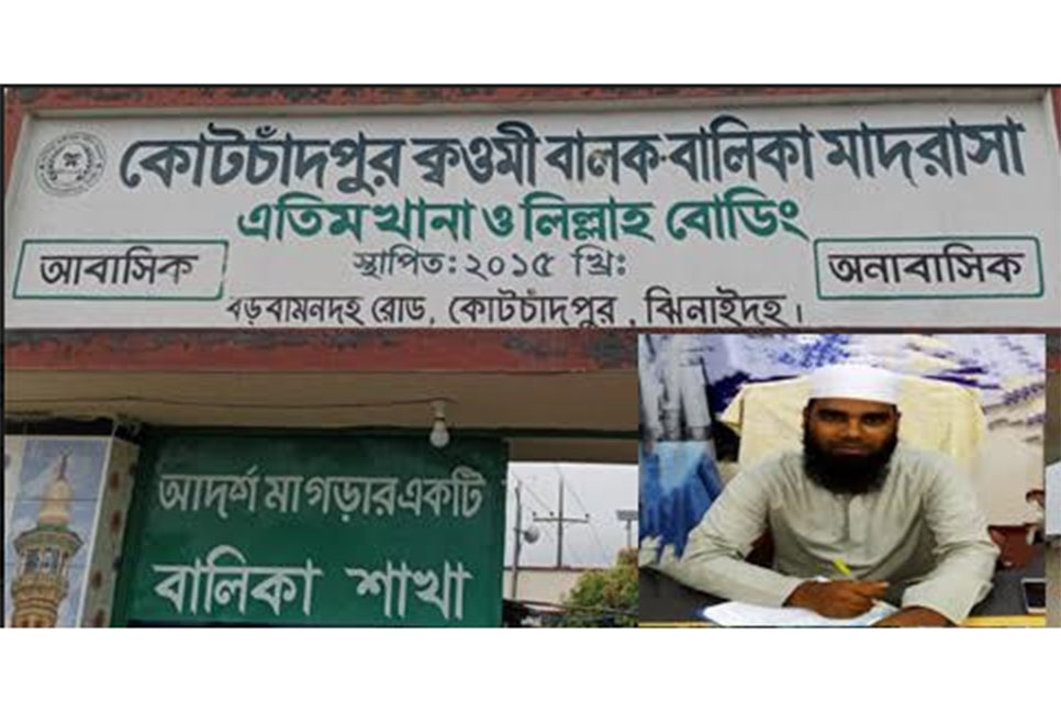 প্রকৌশলীর ছেলেকে ভর্তি না করানোয় মাদরাসার বিদ্যুৎ সংযোগ বিচ্ছিন্ন!