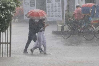 বৃষ্টি নিয়ে যে পূর্বাভাস দিল আবহাওয়া অধিদপ্তর