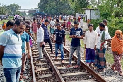 জয়পুরহাটে ট্রেনের ধাক্কায় প্রাণ গেল শিশুর