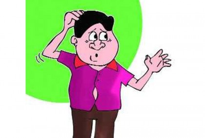 ‘টাসকি’