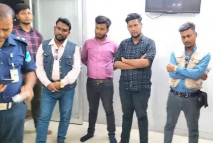 সাংবাদিক পরিচয়ে চাঁদাবাজির অভিযোগে নারীসহ গ্রেফতার ৭ 