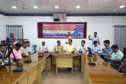 মেহেরপুরে আন্তর্জাতিক দুর্যোগ প্রশমন দিবস পালিত