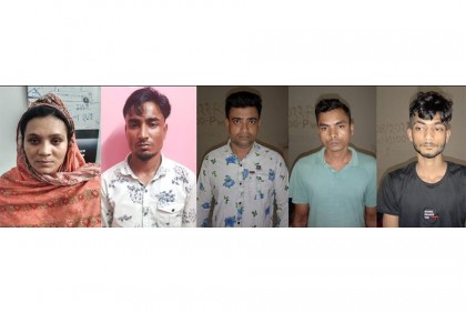 বরিশালে ইয়াবা ও 
গাঁজাসহ ৫ জন আটক