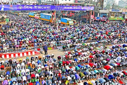 বিশ্ব ইজতেমা ১৩ জানুয়ারি থেকে শুরু 

