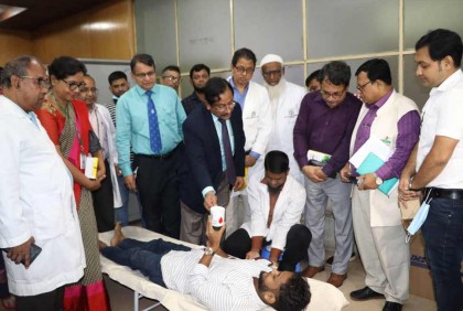 বিএসএমএমইউয়ের রক্ত পরিসঞ্চালন বিভাগের সুবর্ণজয়ন্তী