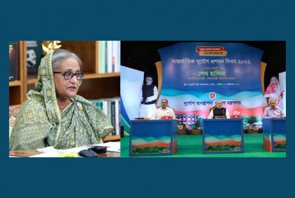 দায়িত্বজ্ঞানহীন কেউ যেন ক্ষমতায় না আসে সেজন্য সতর্ক থাকুন : প্রধানমন্ত্রী