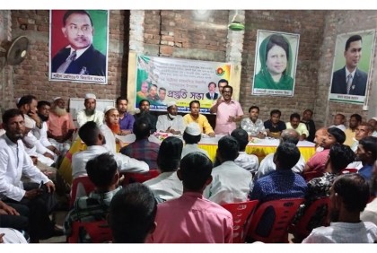 ময়মনসিংহে গণসমাবেশ সফল করতে ফুলপুরে বিএনপির প্রস্তুতি সভা 