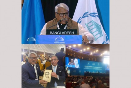 ‘নারী-পুরুষের বৈষম্য দূরীকরণে দৃষ্টান্ত স্থাপন করেছেন শেখ হাসিনা’