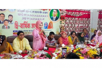 যাত্রাবাড়ী ও ডেমরা থানা মহিলা দলের ২১ সদস্য বিশিষ্ট কমিটি ঘোষণা