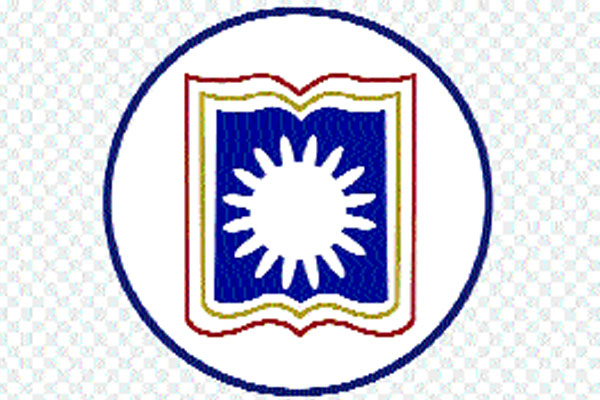শিক্ষক সংকটে রাজশাহী বিশ্ববিদ্যালয়