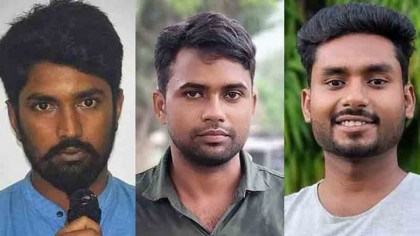 নষ্ট রাজনীতির বলি তিন ছাত্রলীগ নেতা!