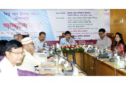 রংপুরে বিশ্ব মান
দিবস পালিত