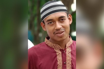 নৌকাবাইচ দেখতে গিয়ে নিখোঁজ যুবকের সন্ধান দু’দিনেও মেলেনি