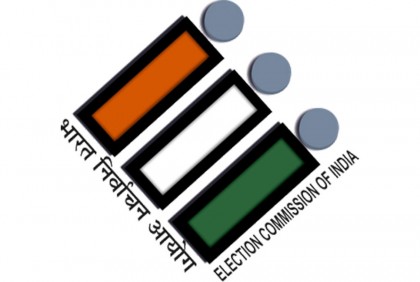 হিমাচল প্রদেশে বিধানসভা নির্বাচনের তফসিল ঘোষণা