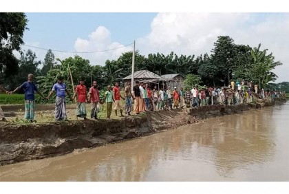 কুড়িগ্রামে নদী ভাঙন প্রতিরোধে মানববন্ধন
