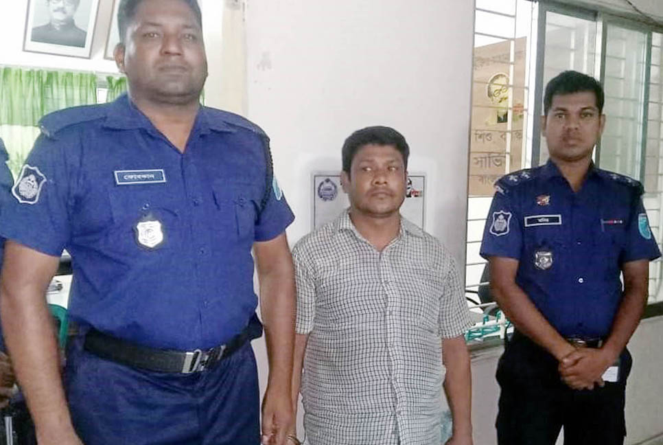রায়ের এক মাস পর মৃত্যুদণ্ডপ্রাপ্ত আসামি গ্রেফতার