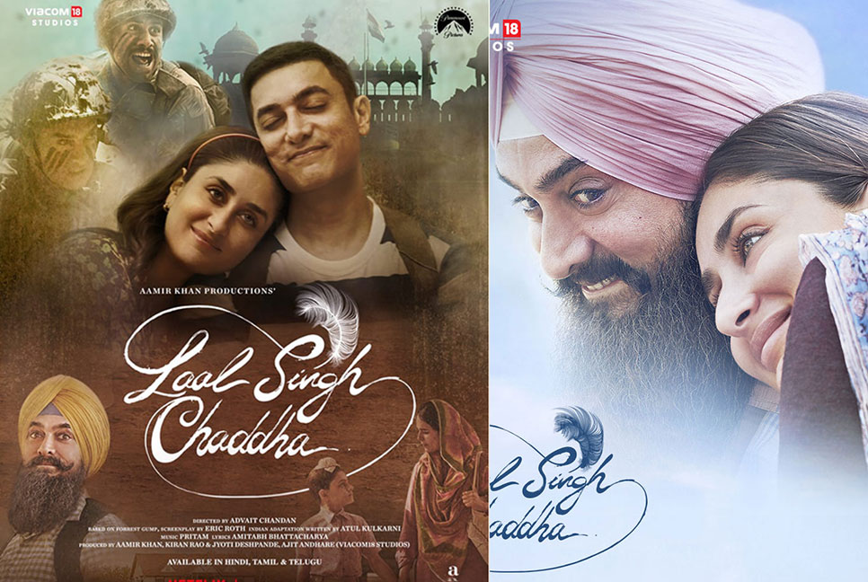 নেটফ্লিক্সে ‘লাল সিং চাড্ডা’ মুক্তির পর ব্যাপক সাড়া