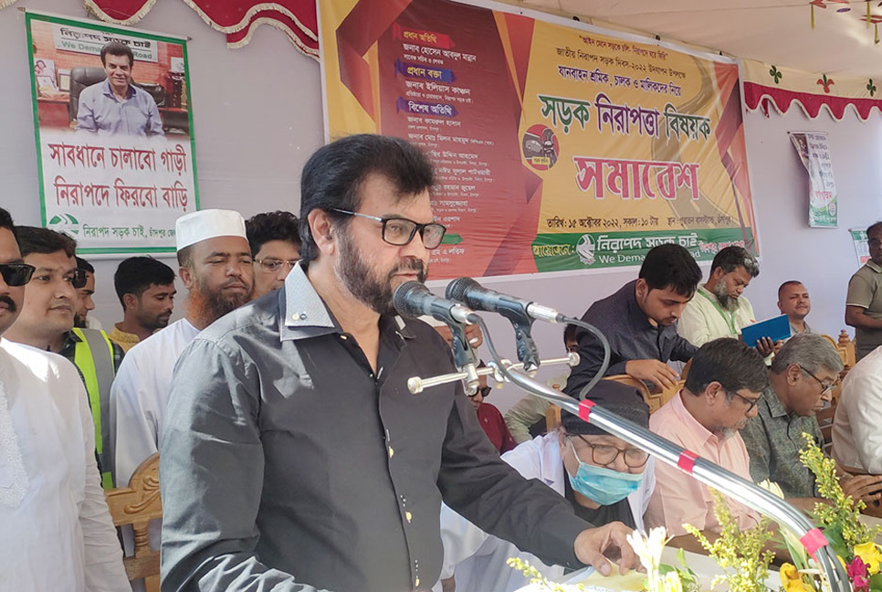 আমার নামে মানুষের কাছে ভুল উপস্থাপন করা হয়েছে : ইলিয়াস কাঞ্চন

