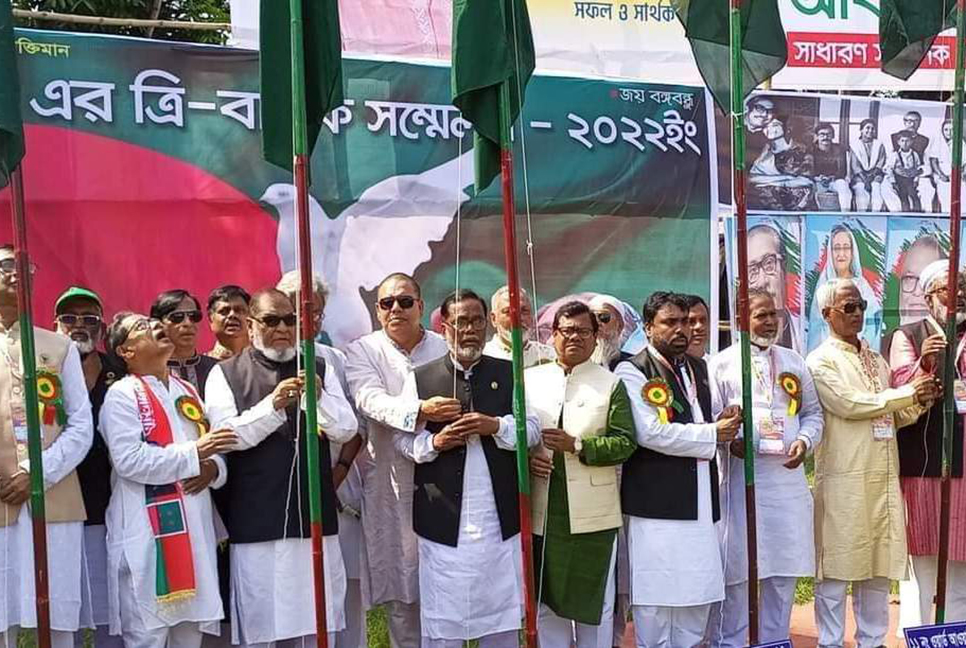 
গাজীপুরের কোনাবাড়ি থানা আওয়ামী লীগের সম্মেলন  