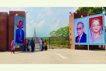 জাতীয় স্মৃতিসৌধে শহীদদের প্রতি শ্রদ্ধা জানাবেন ব্রুনাইয়ের সুলতান