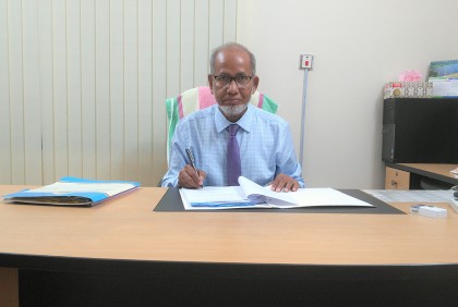 ফেনী ইউনিভার্সিটির ‍তৃতীয় উপাচার্য জামালউদ্দীন আহমদ