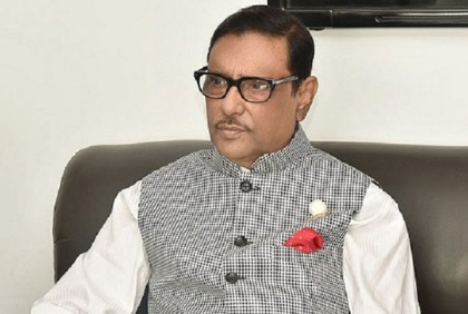 'ধর্ম নিয়ে রাজনীতি এবং ভারত বিরোধিতা বিএনপির পুরানো অপকৌশল'