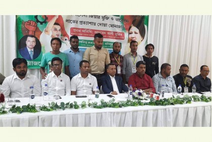 খালেদা জিয়ার আরোগ্য কামনায় মালদ্বীপে দোয়া মাহফিল