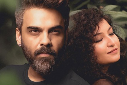 হাবিব-মৌটুসির নতুন গান ‘তুই ছাড়া একা’