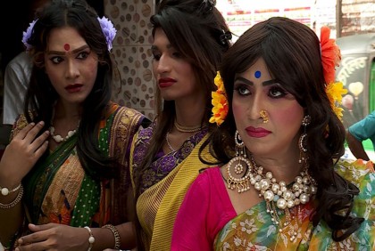 কমন জেন্ডারের চরিত্রে ফারজানা ছবি