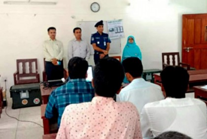 নাটোরে জেলা পরিষদ নির্বাচনে ভোটগ্রহণ কর্মকর্তাদের প্রশিক্ষণ