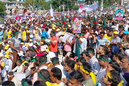 শুরু হল বিএনপির ময়মনসিংহের বিভাগীয় গণসমাবেশ, নেতাকর্মীদের ঢল
