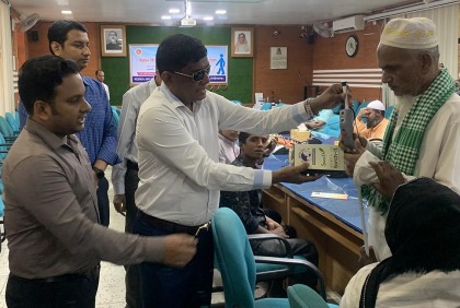 চাঁপাইনবাবগঞ্জে বিশ্ব সাদাছড়ি নিরাপত্তা দিবস পালিত