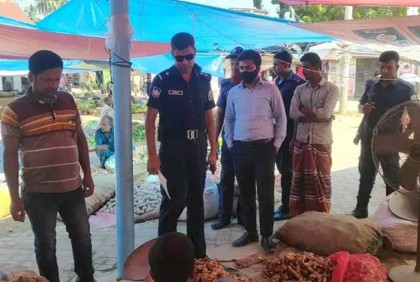 বাগাতিপাড়ায় ভোক্তা অধিকারের অভিযানে জরিমানা

