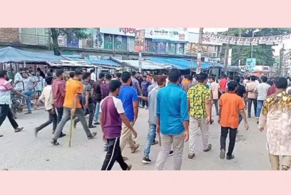 ময়মনসিংহে আওয়ামী লীগ-বিএনপির ধাওয়া-পাল্টা ধাওয়া 