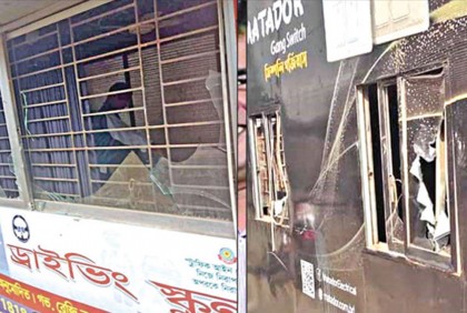 রাজধানীতে ট্রাফিক পুলিশ বক্সে হামলার ঘটনায় গ্রেফতার ৩০

