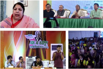 শান্তিপূর্ণ দেশ গড়ে তুলতে বিতার্কিকদের ভূমিকা রাখতে হবে : স্পিকার