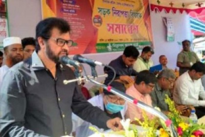 চাঁদপুরে সড়ক নিরাপত্তা বিষয়ক সমাবেশ