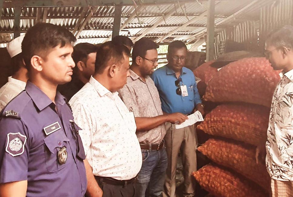 ফরিদপুরে ভোক্তা অধিদপ্তরের অভিযান, জরিমানা