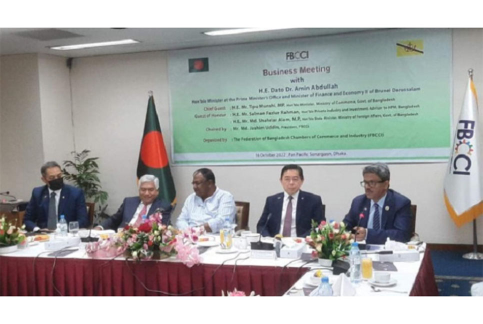 ব্রুনাইকে বাংলাদেশে বিনিয়োগের আহ্বান টিপু মুনশির