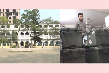 নজিরবিহীন নিরাপত্তায় বরিশাল জেলা পরিষদের ‘নিয়ম রক্ষার’ নির্বাচন