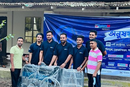 প্রবীণদের সাথে নর্থ সাউথ শিক্ষার্থীদের একদিন