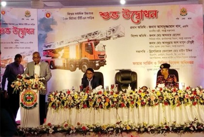 প্রতিটি উপজেলায় একটি করে ফায়ার স্টেশন হবে, সেই ধারাবাহিকতা চলছে: স্বরাষ্ট্রমন্ত্রী