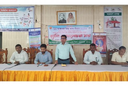বোয়ালমারীতে বিশ্ব খাদ্য দিবস ও ইঁদুর নিধন অভিযানের উদ্বোধন 