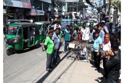 পাখির মুক্ত বিচরণ নিশ্চিত করার 
দাবিতে বরিশালে প্রচারাভিযান
