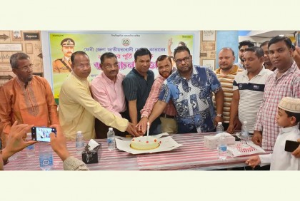 কাতারে ফেনী জেলা জাতীয়তাবাদী ফোরামের ১০ বছর পূর্তি 