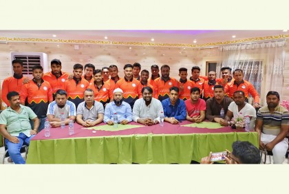 কাতারে মাদারীপুর ক্রিকেট ক্লাবের জার্সি উন্মোচন