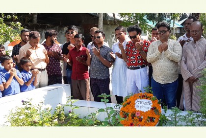 রুদ্র মুহম্মদ শহিদুল্লাহ’র ৬৬তম জন্মবার্ষিকী পালিত