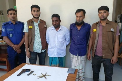 নরসিংদীতে অস্ত্র-গুলিসহ আন্তঃজেলা ডাকাত দলের ২ সদস্য গ্রেফতার