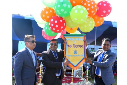 আন্তঃবাহিনী ফুটবল প্রতিযোগিতা শুরু