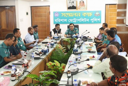 দিপালী উৎসব নির্বিঘ্ন করতে বিএমপি’র সমন্বয় সভা